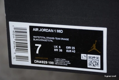Hyperoad ZAG MID ZIG JORDAN 1 AIR 0804